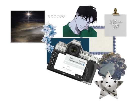 emo screenshot