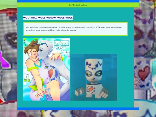 rosswellshrine screenshot