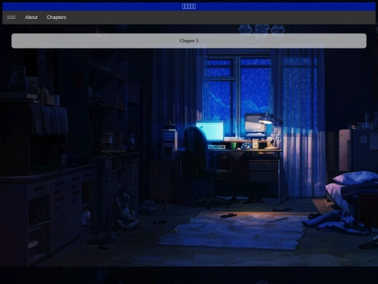 ch3 screenshot