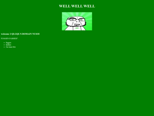 ERGH screenshot