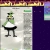 Phaen's website avatar