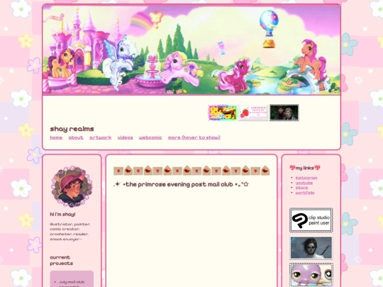 page-a screenshot