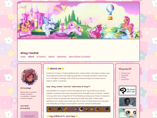 page1 screenshot
