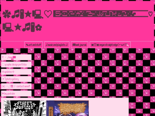 music-corner screenshot