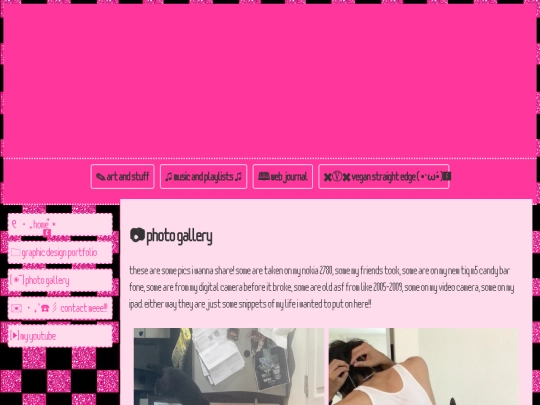photogallery screenshot