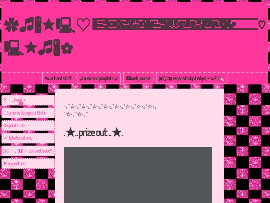 prizeout screenshot