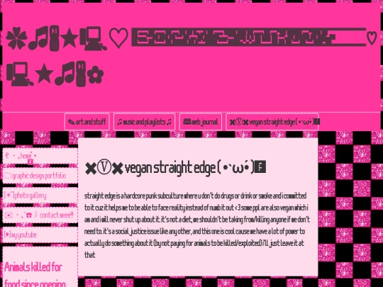 vegan-straight-edge screenshot