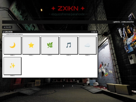 galeria screenshot