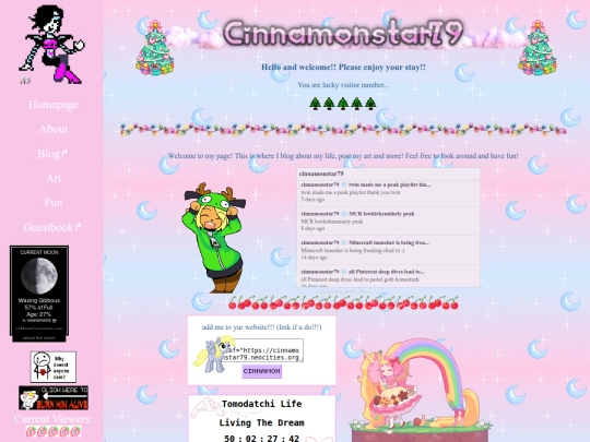 HOME screenshot