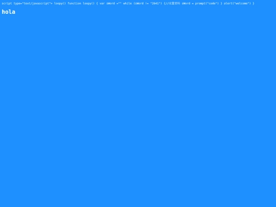 escritura screenshot