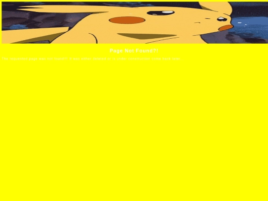 not_found screenshot