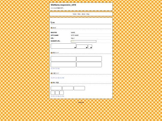 link screenshot