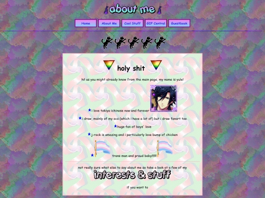 about screenshot