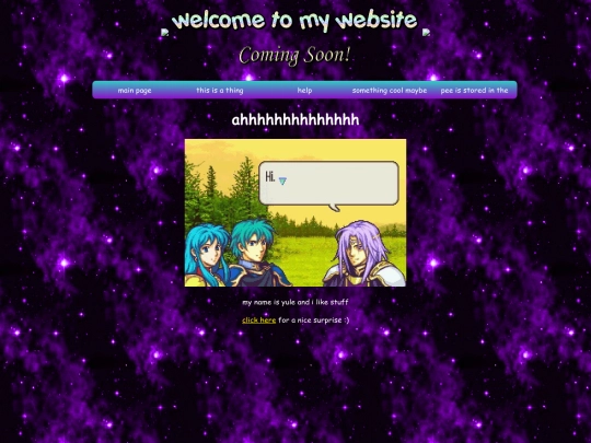 practice screenshot