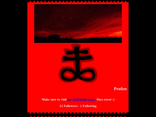 demunking08 screenshot