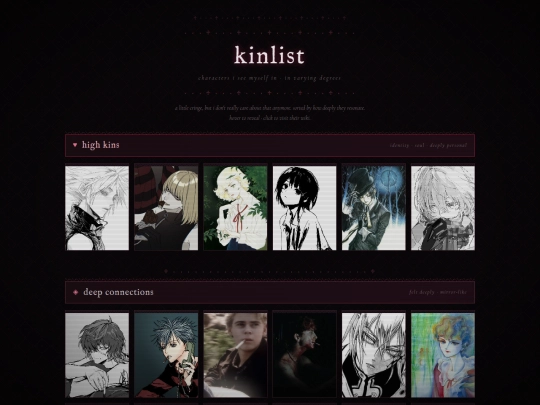 kin screenshot