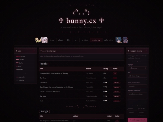 media-log screenshot