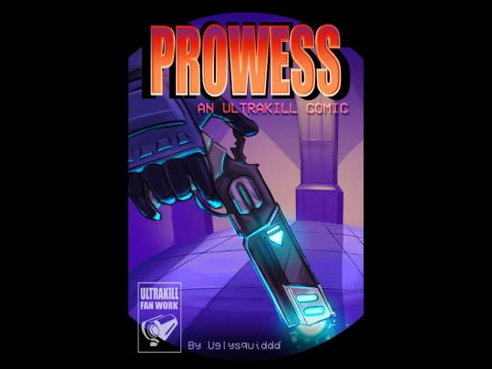 prowess screenshot