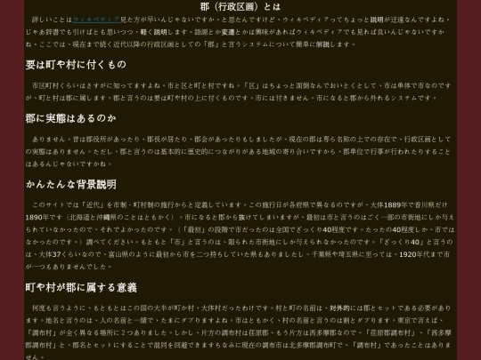 c/gun screenshot
