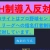 ねおたうん🍊 avatar