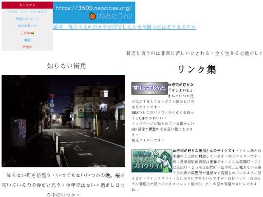 index1 screenshot