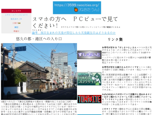 indextest screenshot