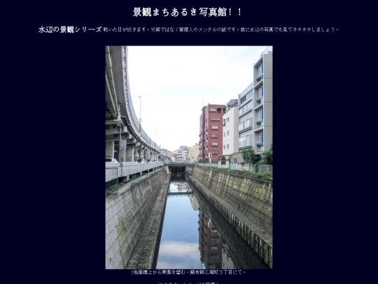 mp screenshot