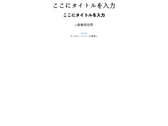 z/かき揚げ screenshot