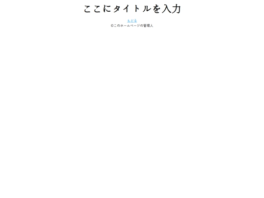 z/天ぷら screenshot