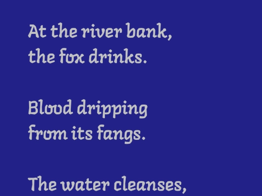 nine screenshot