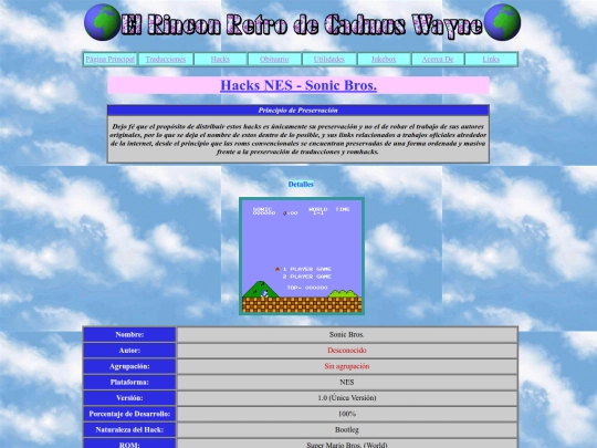 H/H0001 screenshot