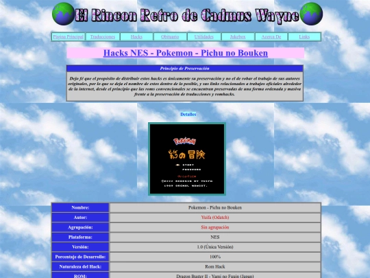 H/H0006 screenshot