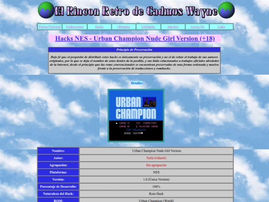H/H0008 screenshot