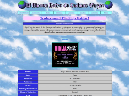 T/T0001 screenshot