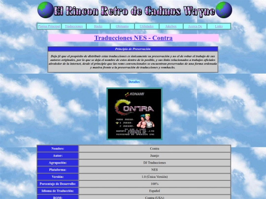 T/T0011 screenshot
