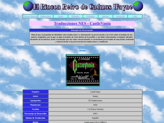 T/T0018 screenshot