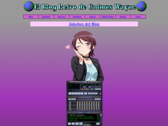 blog-jukebox screenshot