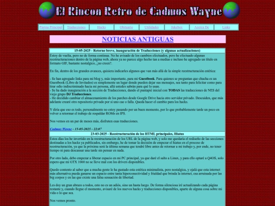 oldnews screenshot