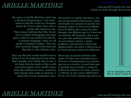 martinez screenshot