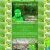 The web site of natureisunbeleafable avatar