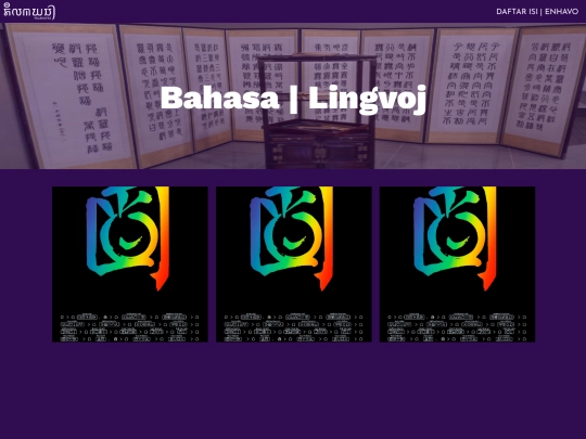 bahasa screenshot