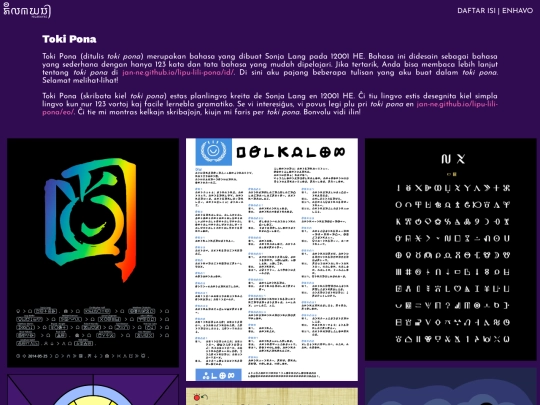 bahasa/toki-pona screenshot