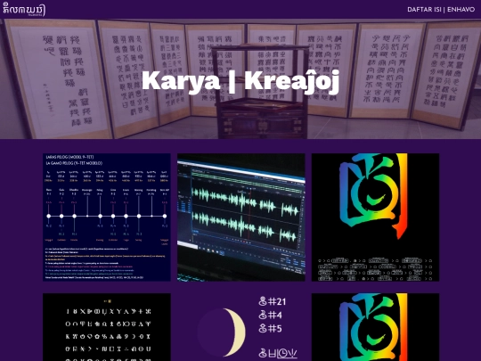 karya screenshot