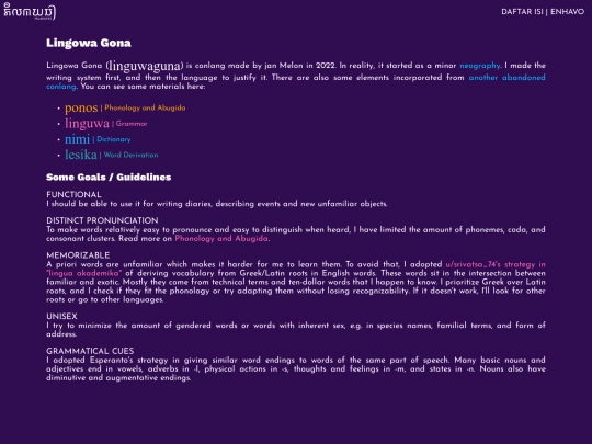 karya/lingowagona screenshot