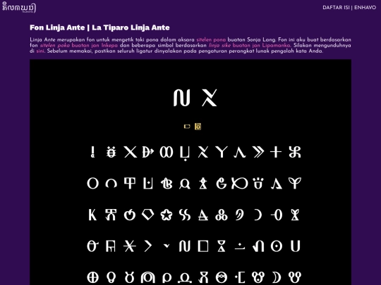 karya/linja-ante screenshot