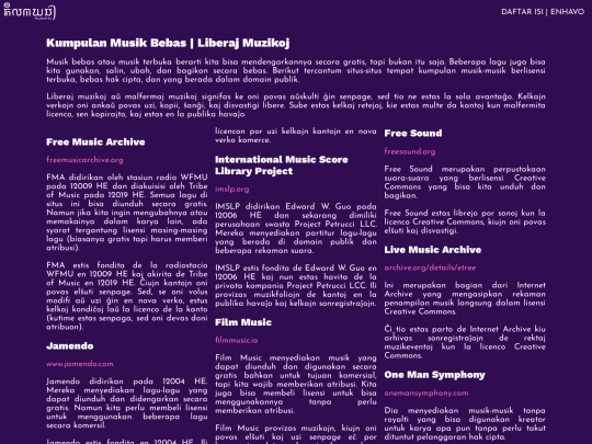 karya/musik-bebas screenshot