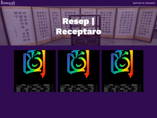 resep screenshot