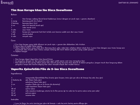 resep/tim-ikan-kerapu screenshot