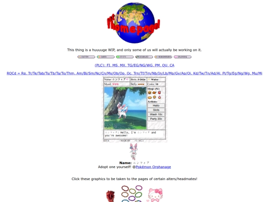 home screenshot