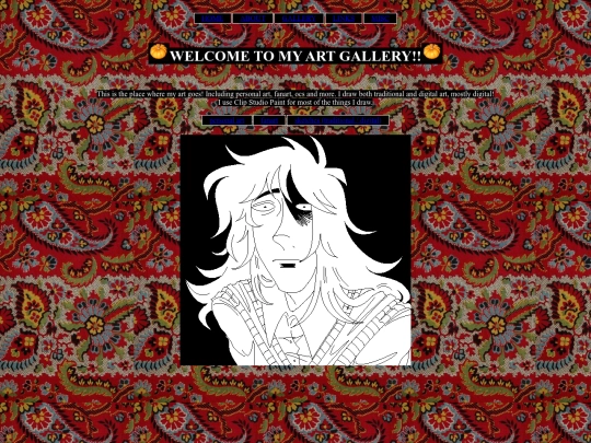 gallery screenshot